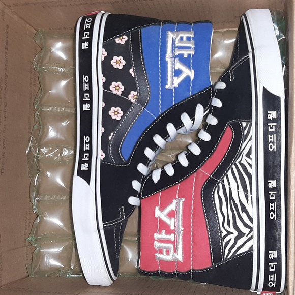 Vans Korean Typography SK8-HI *NWT* Rare - Picture 8 of 12
